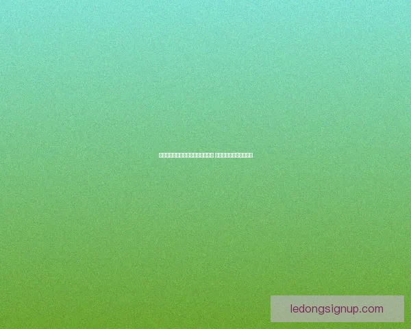 乐动体育官网打造全新体育体验平台 引领未来数字化体育趋势