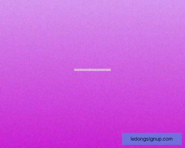 世界杯竞猜稳定平台推荐，轻松掌握赛果预测技巧攻略