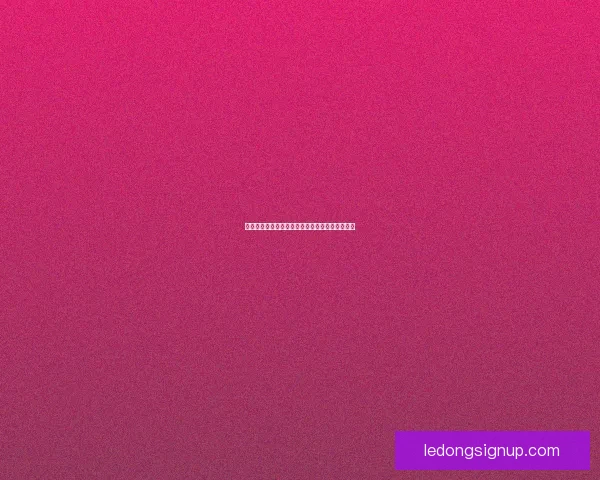 世界杯买球预测技巧分析与热门球队状态解析指南